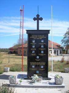 spomenik 92